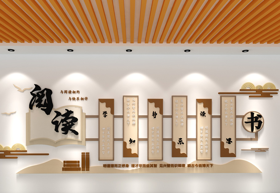 公司形象墻要選擇什么材料來(lái)設(shè)計(jì)比較好？