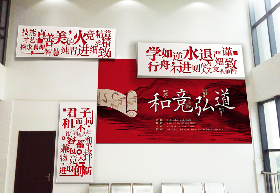 黨建文化墻的作用意義有哪些？