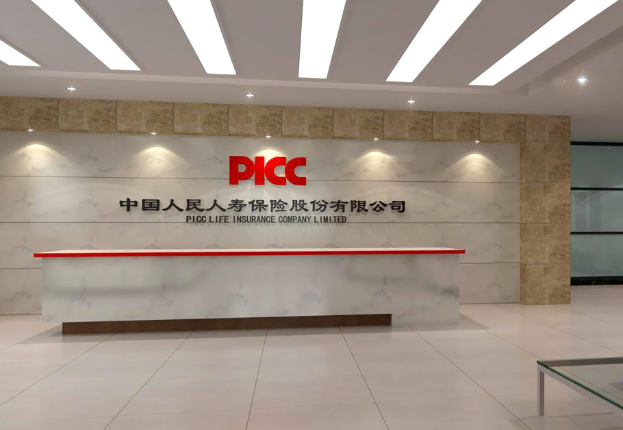 企業(yè)前臺(tái)招牌制作都有哪些材料？