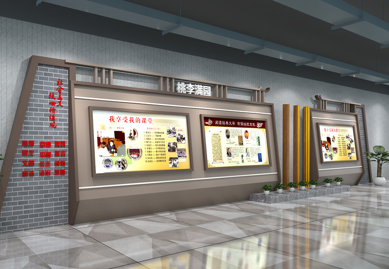 企業(yè)文化墻創(chuàng)意設(shè)計的壽命有多長？多久更新一次？