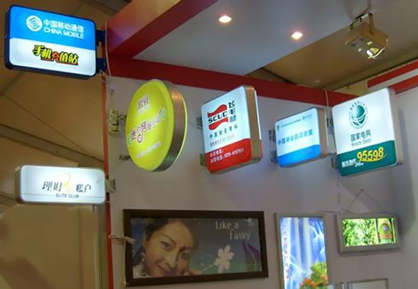 想安裝個(gè)燈箱，選哪種比較合適?主要分類(lèi)篇